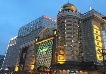 关岭最大顶级出名高端豪华KTV会所-皇冠伯爵KTV顶级体验点评